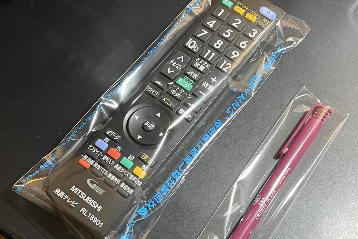 ANAクラウンプラザホテル熊本ニュースカイのリモコンやペンにカバー