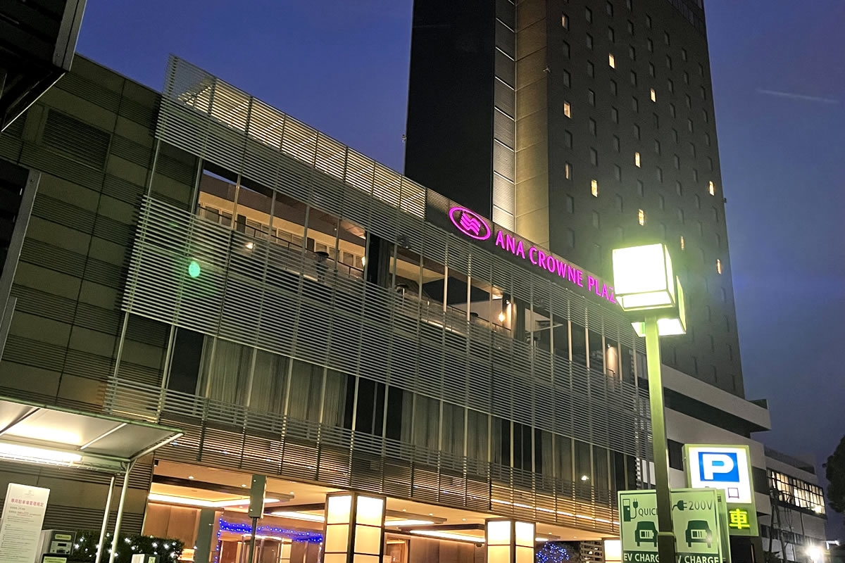 ANAクラウンプラザホテル熊本ニュースカイ