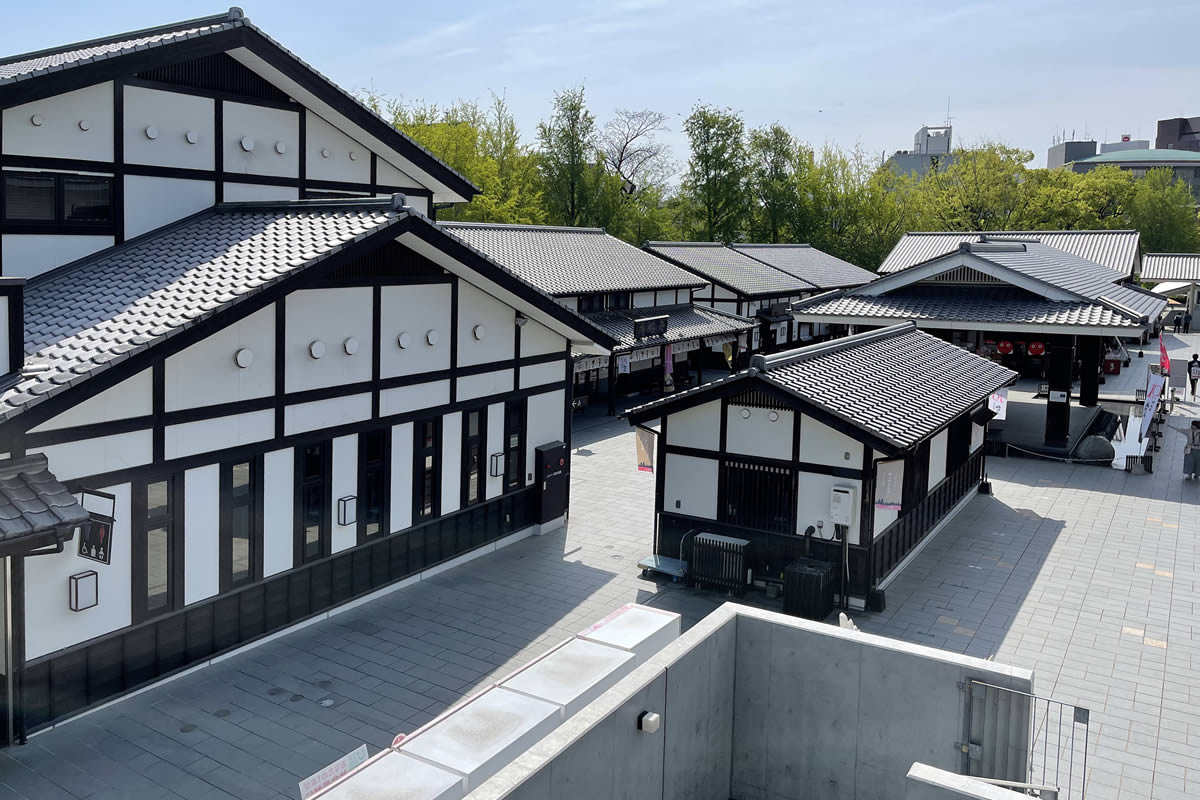 城彩苑建物