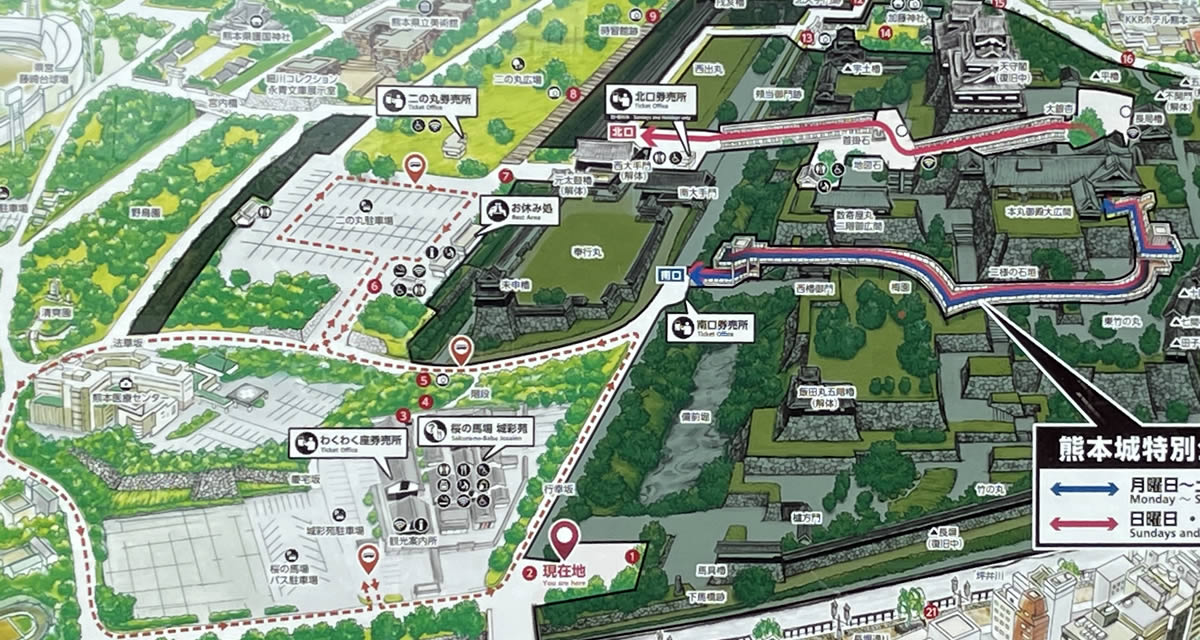 城彩苑案内図